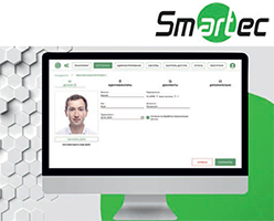 Smartec Security Platform. Программная платформа для построения систем безопасности. Включайся в экосистему Smartec!